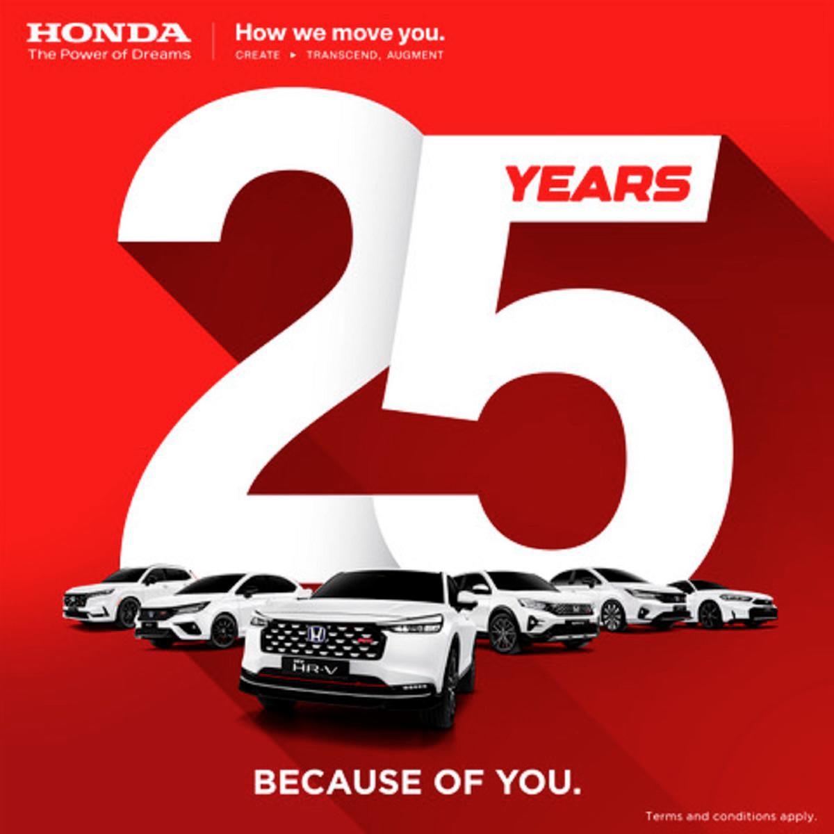 Honda 25th Anniversary – PISTONMY
