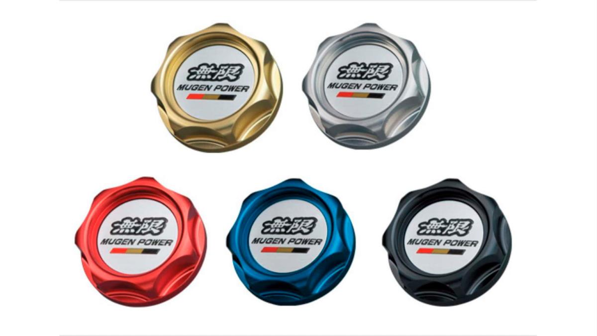 Mugen upgrades for new Honda Prelude $!Mugen upgrades for new Honda Prelude