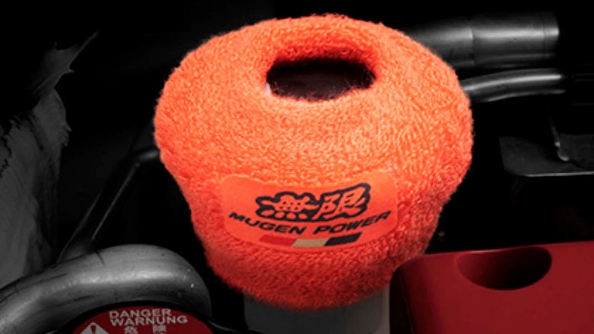 Mugen upgrades for new Honda Prelude $!Mugen upgrades for new Honda Prelude