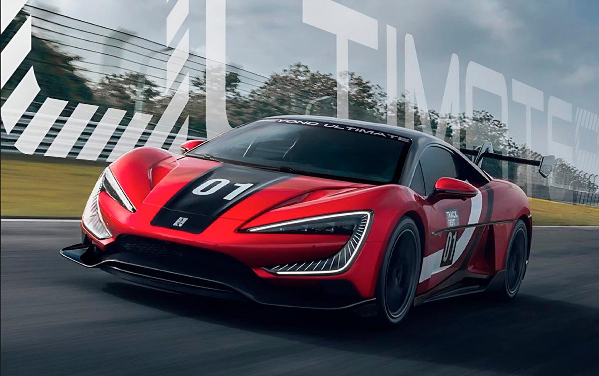 Yangwang U9 Track Edition revealed – Over 3,000hp and Nurburgring ambitions