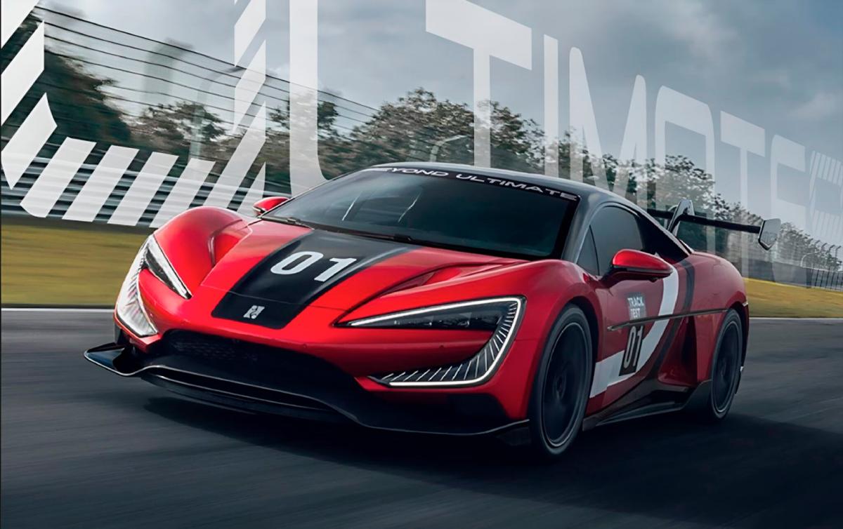 $!YANGWANG U9X becomes the world’s fastest production car