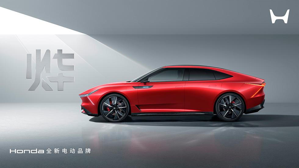 $!Honda Unveils Next-generation Ye EV Series for China – P7, S7, GT Concept