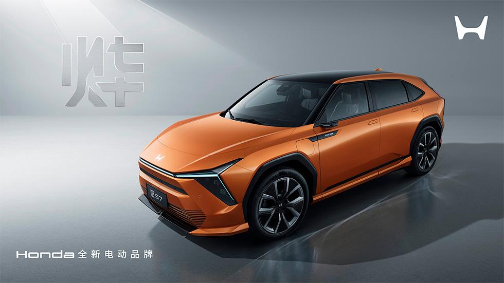 $!Honda Unveils Next-generation Ye EV Series for China – P7, S7, GT Concept