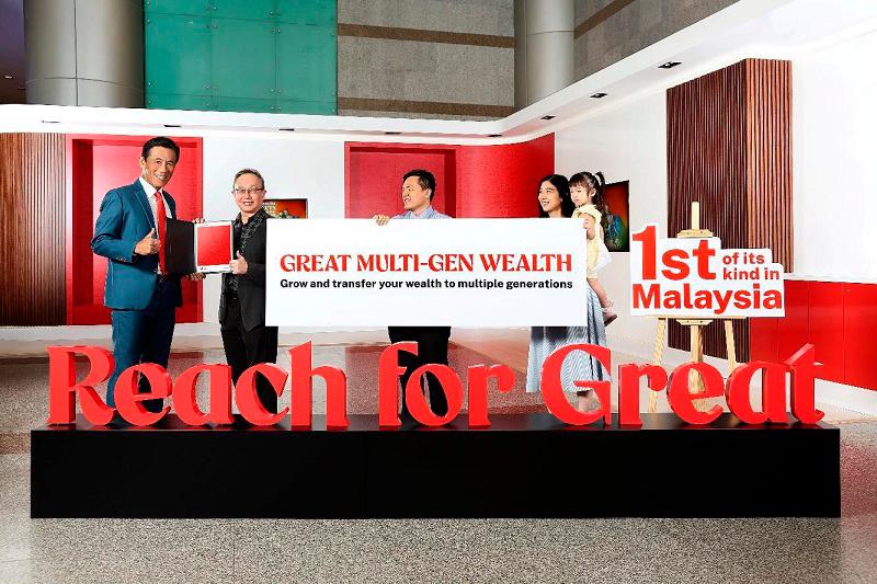 (From left): Dato Koh Yaw Hui, CEO of Great Eastern Life Assurance (Malaysia) Berhad, at the Great Multi-Gen Wealth launch encouraging parents and families to safeguard their multiple generations by growing and transferring their wealth.