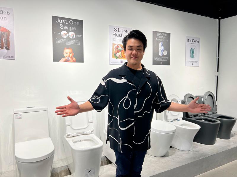 Wong wants you to have better “eye” for a good toilet.