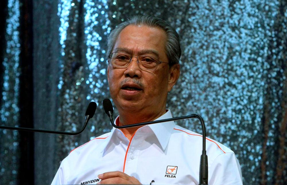 Development of younger generation a priority of government: Muhyiddin