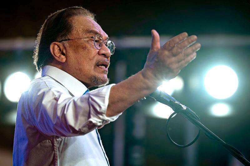 Prime Minister Datuk Seri Anwar Ibrahim - BERNAMApix