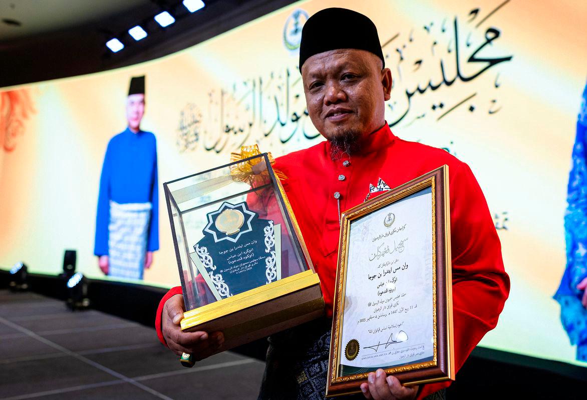 Wan Masindra Juja. Bernamapix
