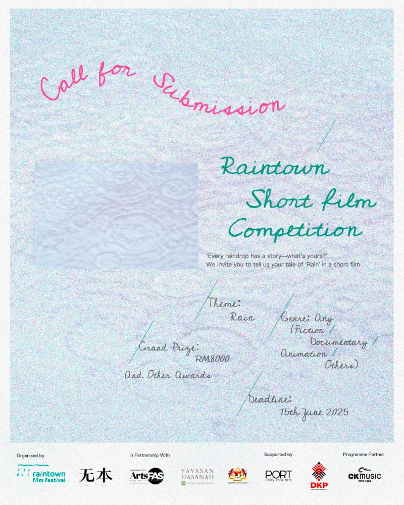 Following the success of its first edition, the organisers have decided to host the 2nd Raintown Film Festival.