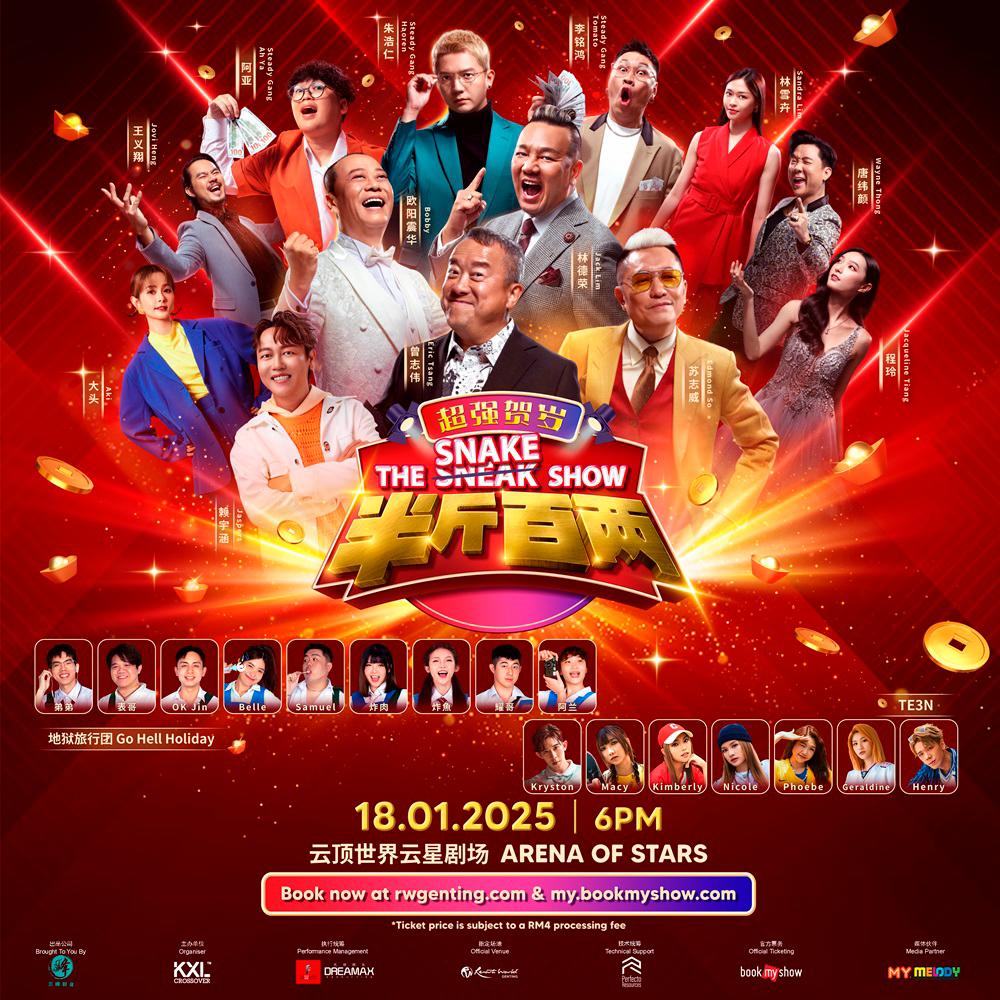 The Snake Show brings pre-CNY fun before Money Games hits screens