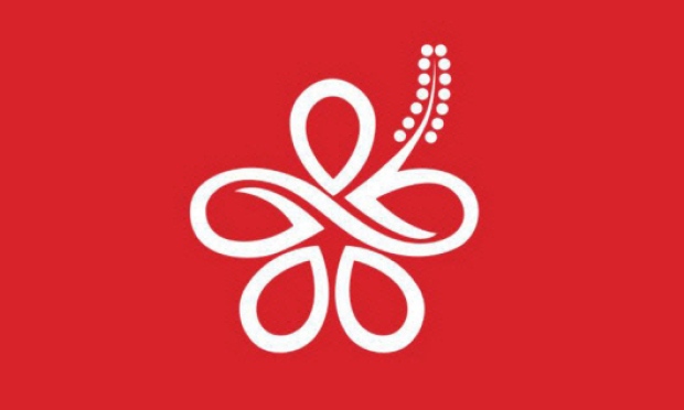 Bersatu annual general assembly on Sept 27
