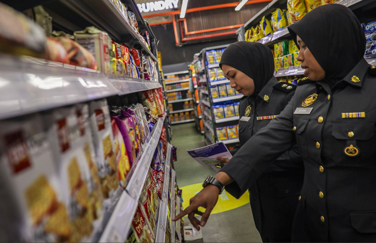 Pix for representational purposes. - BERNAMA