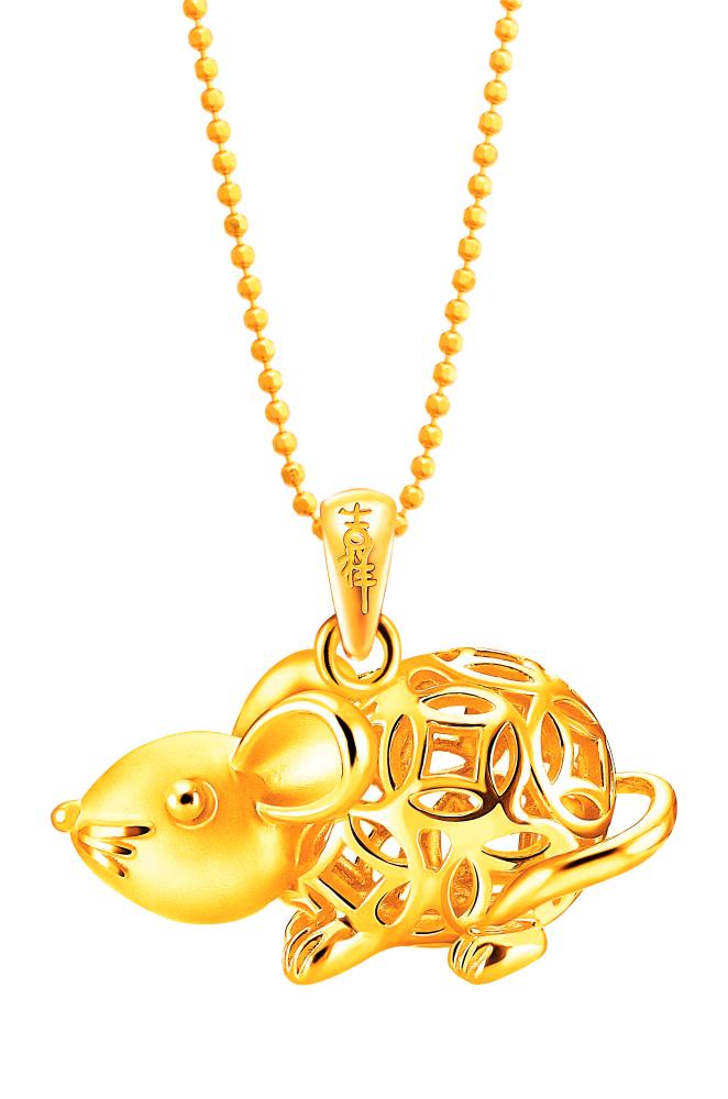 $!Prosperity Gold Rodent Pendant