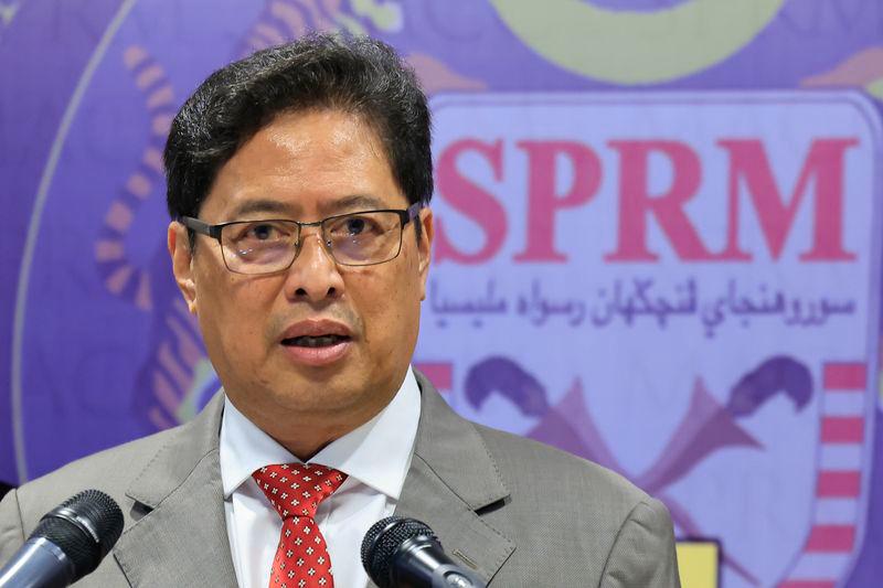 MACC Chief Commissioner Tan Sri Azam Baki - BERNAMApix