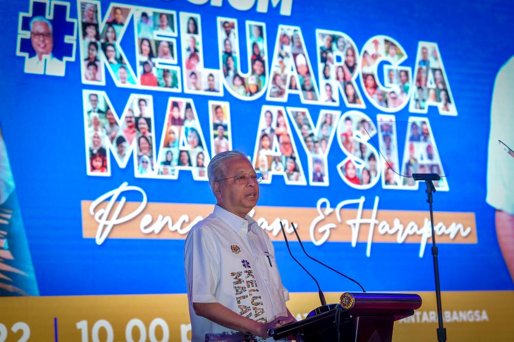 PUTRAJAYA, 21 August -- Prime Minister, Datuk Seri Ismail Sabri Yaakob delivered the opening speech of the Malaysian Family Symposium: Achievements and Hopes at the Putrajaya International Convention Center (PICC) today. BERNAMAPIX