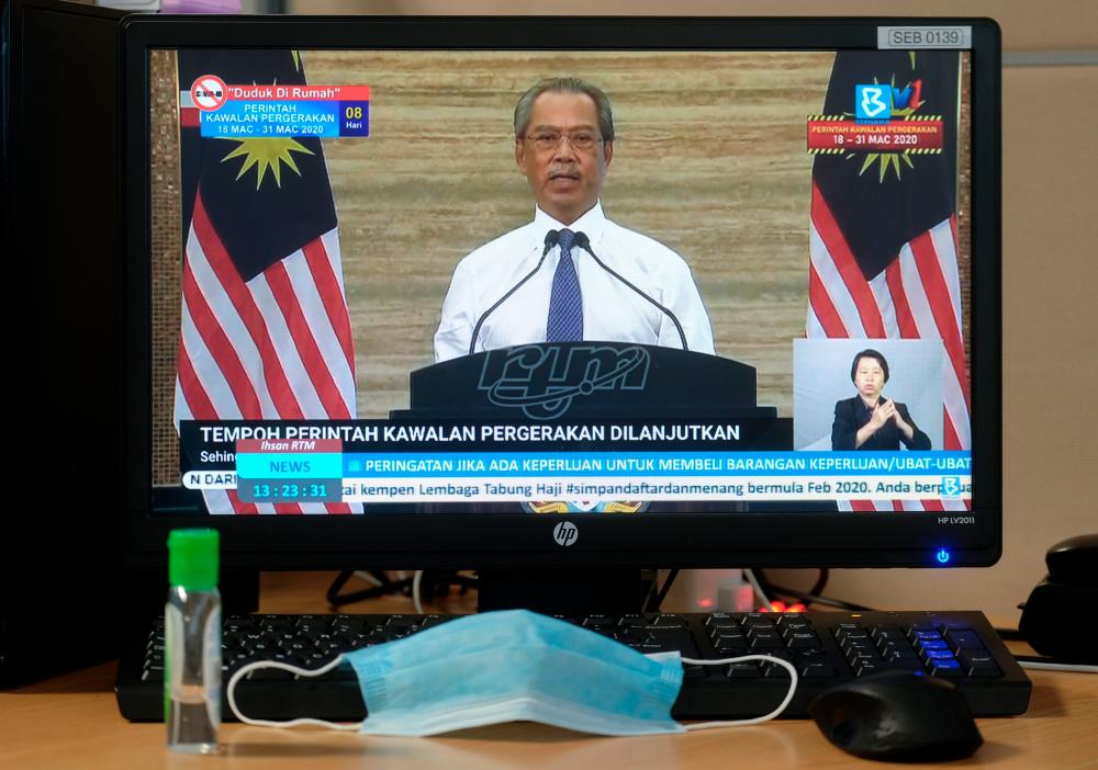 The Movement Control Order (MCO) period will be extended to April 14, Prime Minister Tan Sri Muhyiddin Yassin announced today. - Bernama