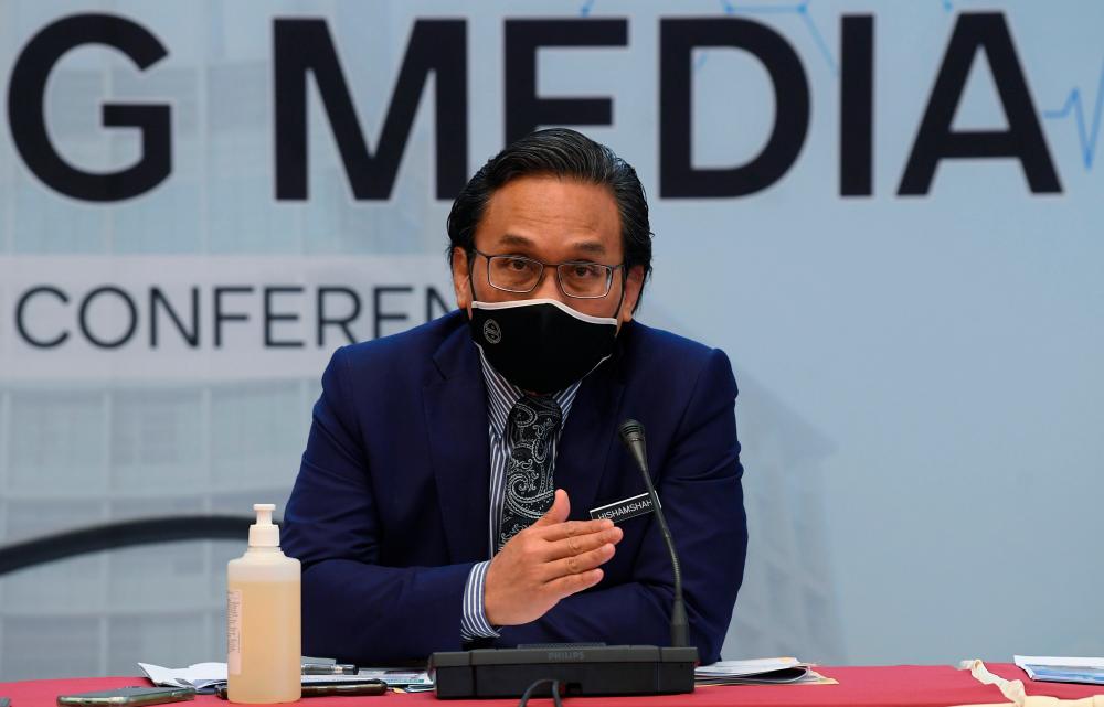 Bernama