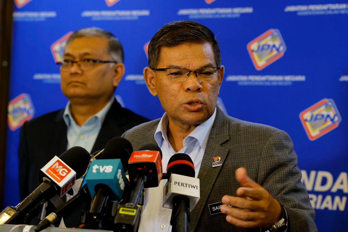 Menteri Dalam Negeri Datuk Seri Saifuddin Nasution Ismail - BERNAMA