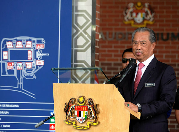 IPCMC Bill to be improved so that it is fairer: Muhyiddin
