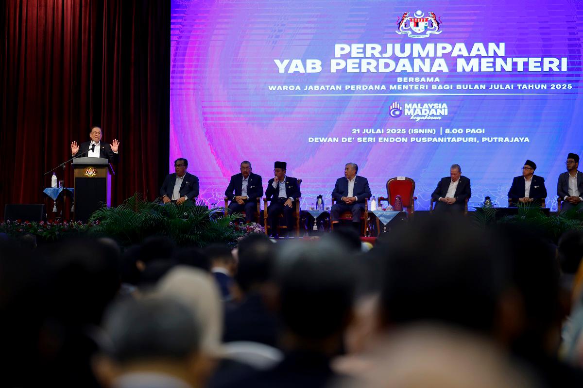 - fotoBERNAMA