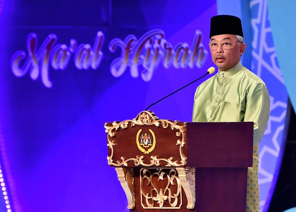Yang di-Pertuan Agong Al-Sultan Abdullah Ri’ayatuddin Al-Mustafa Billah Shah gives a speech at the national-level Maal Hijrah in conjunction with the Maal Hijrah 1441H celebration. - Bernama