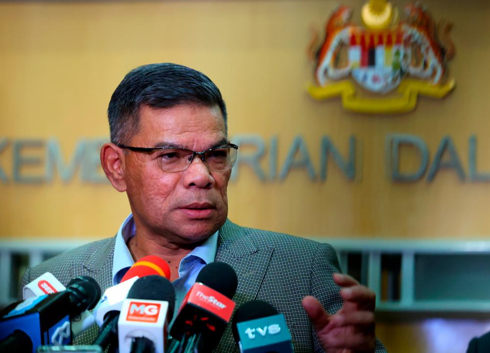Gambar fail/BERNAMAPix