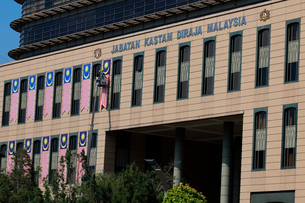 Pix for representational purposes - BERNAMAPIX