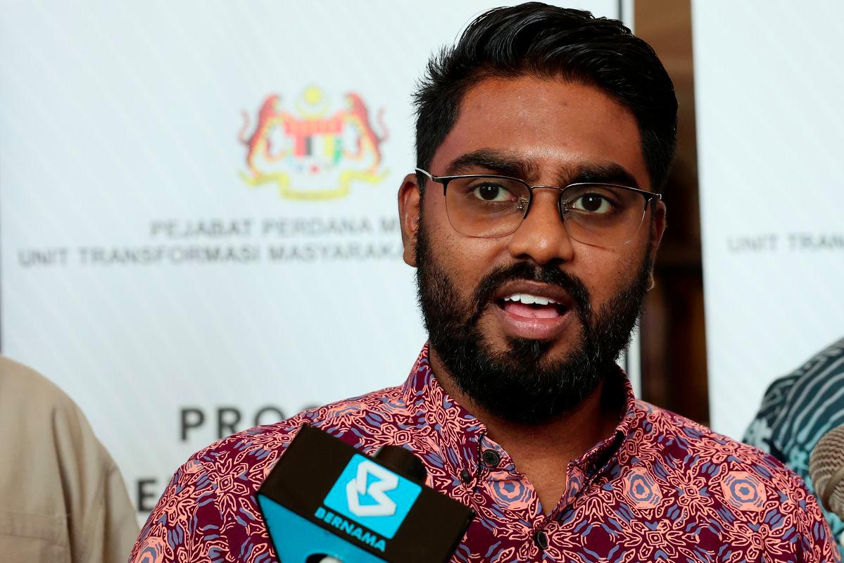 BERNAMAPIX