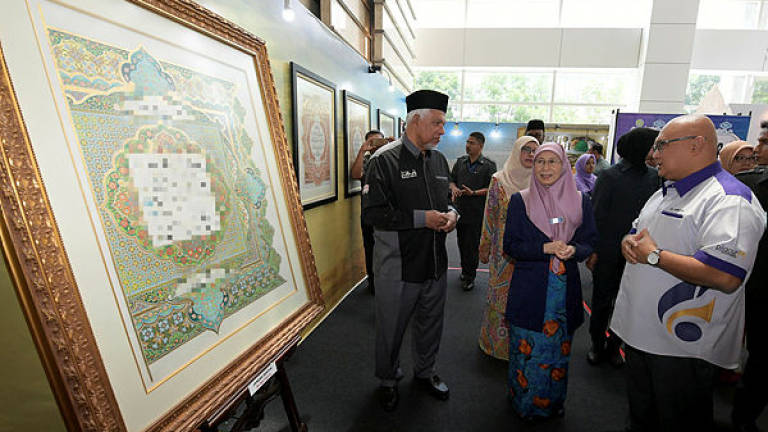 Deputy Prime Minister Datuk Seri Dr Wan Azizah Wan Ismail (two, right) at the Putrajaya International Islamic Arts and Cultural Festival (Piiacuf) today. — Bernama