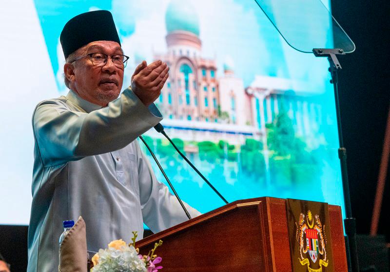 - fotoBERNAMA