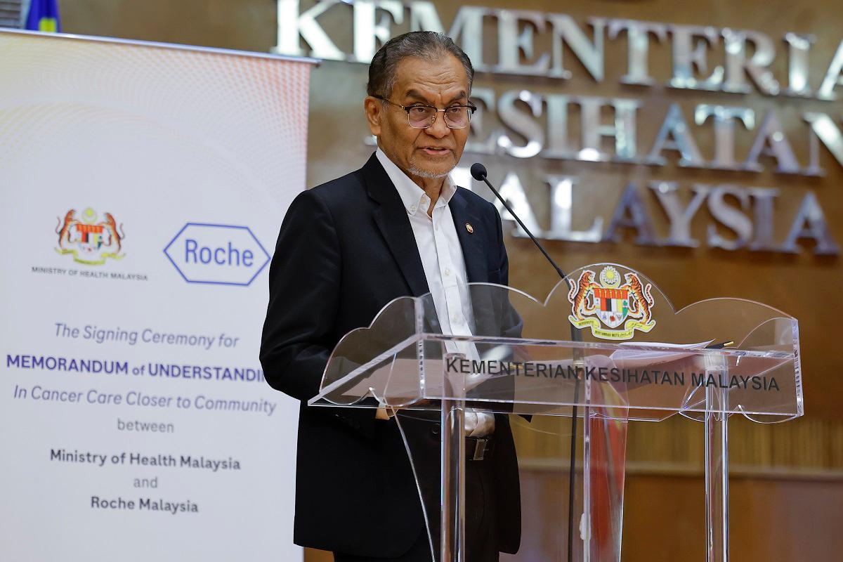- fotoBERNAMA