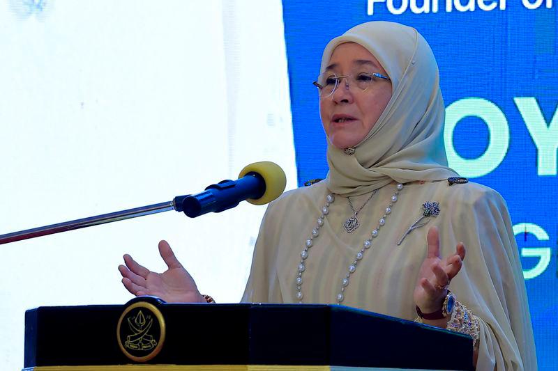 Tengku Ampuan of Pahang, Tunku Azizah Aminah Maimunah Iskandariah - BERNAMApix