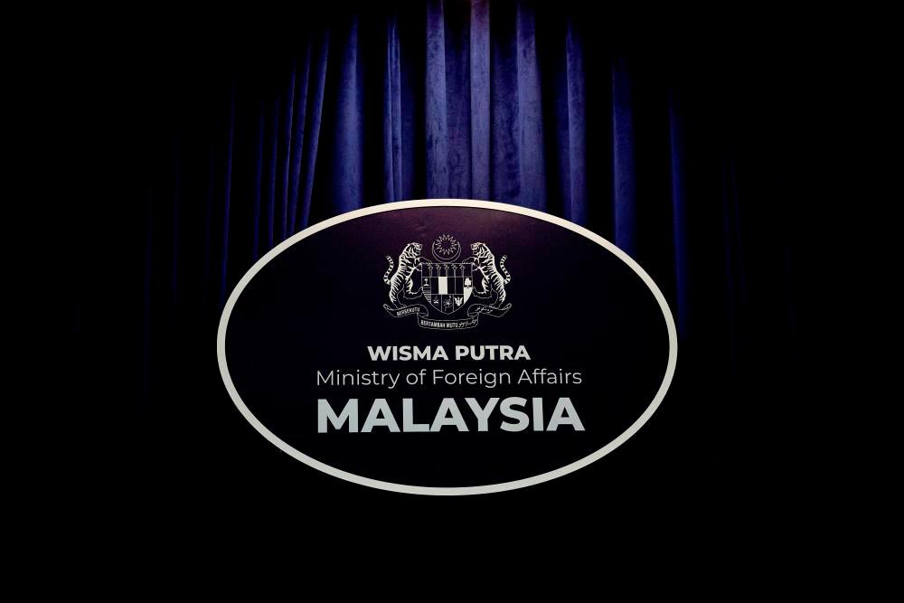 Wisma Putra - BERNAMA