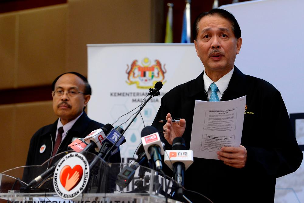Malaysia kekal status sifar malaria manusia jangkitan tempatan sejak 2018