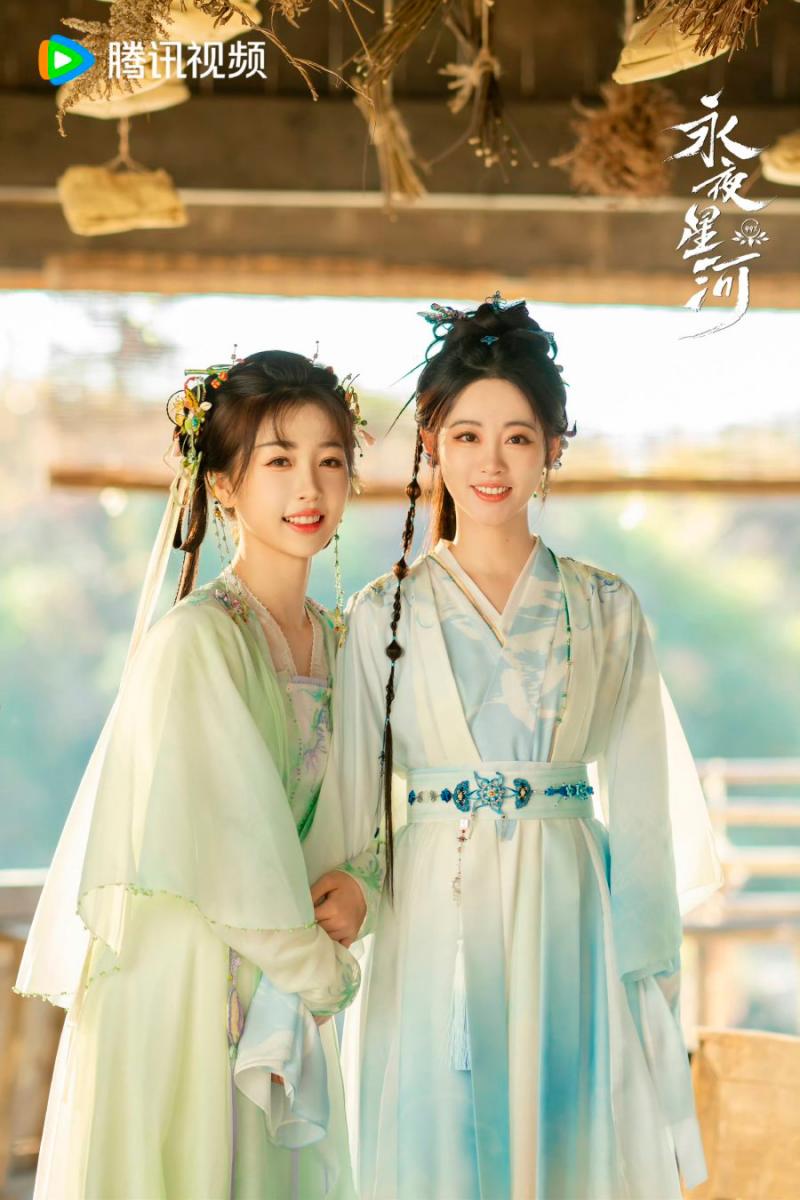 $!Love rises between Lin Yu (Yu) and Mu Yao (Zhu) as their friendship deepens. - MYDRAMALIST