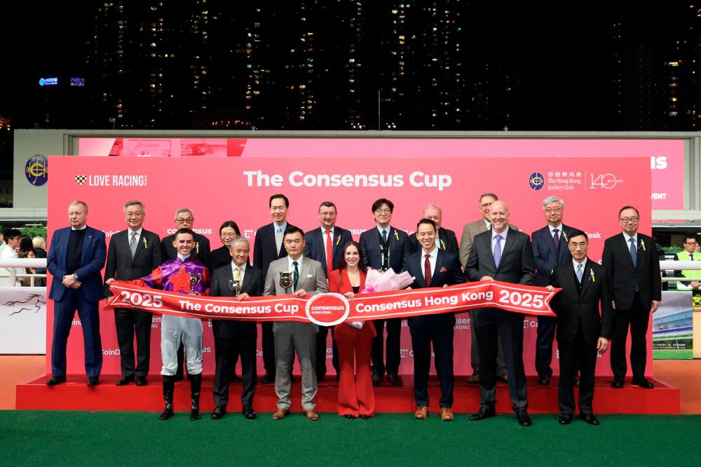 $!(Credit: Hong Kong Jockey Club) Participants got a shot of Hong Kong’s iconic horse-racing at Happy Valley Racecourse, with the Consensus Cup Happy Wednesday staged.