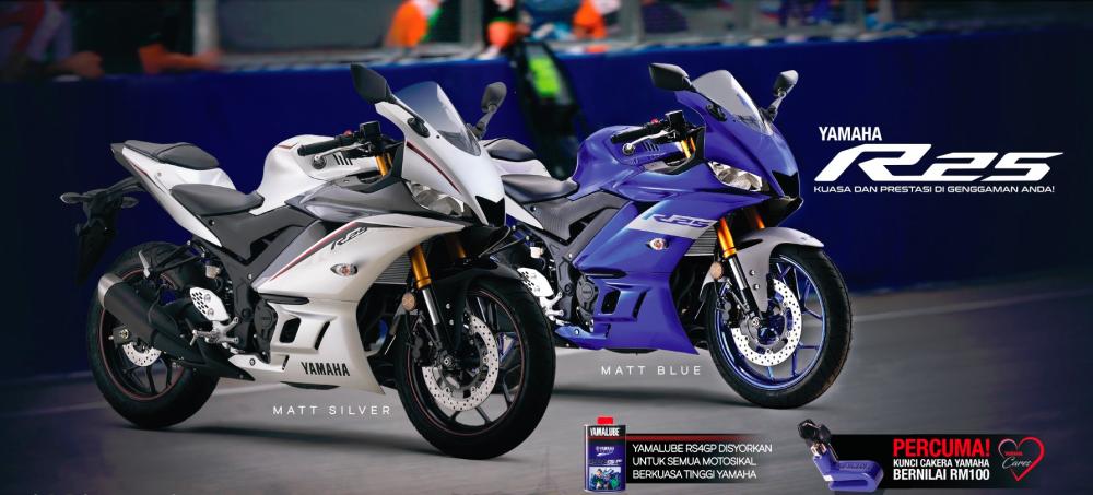 New colours for Yamaha YZF-R25