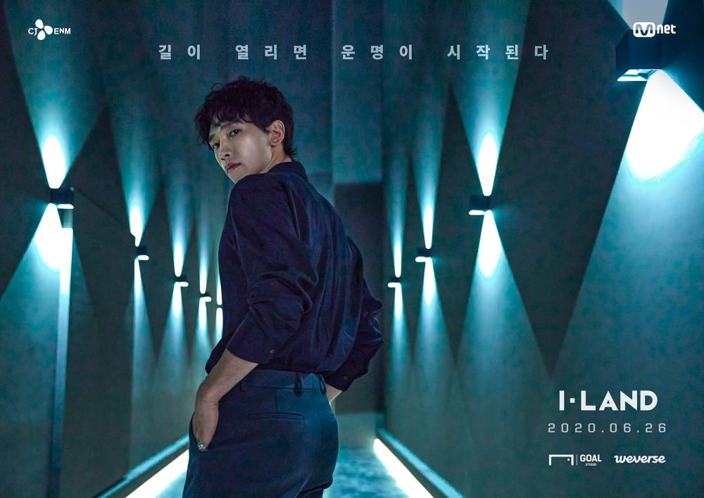 Rain in promotional poster of I-Land