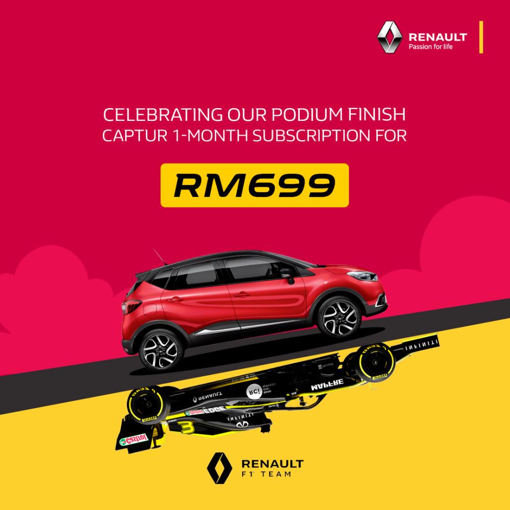 Save more than 50% on a one-month Captur trial