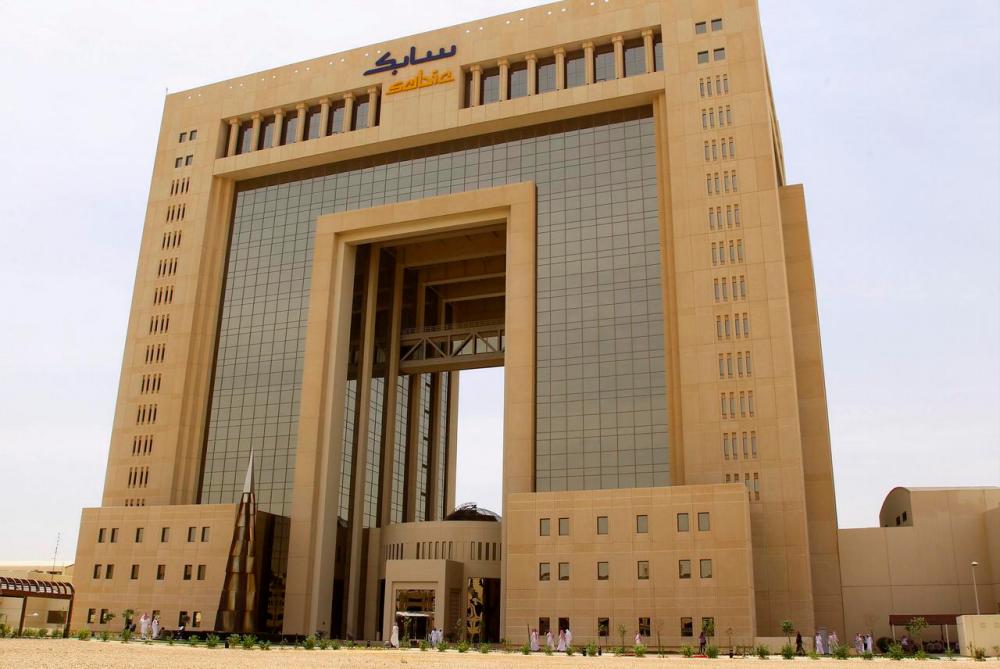 Sabic’s headquarters in Riyadh. – REUTERSPIX