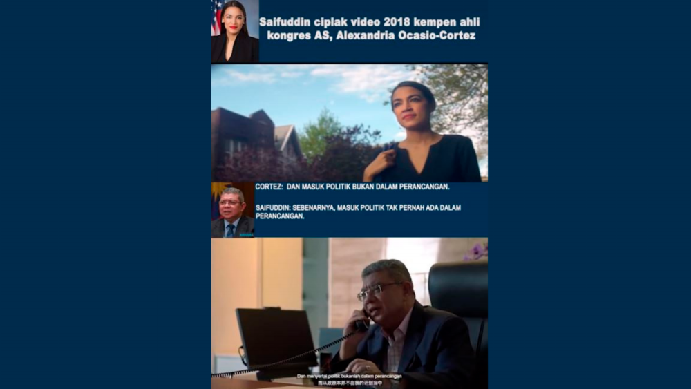 Screen grab comparison of two campaign video. Credit: TikTok/@tenteratrollkebangsaan