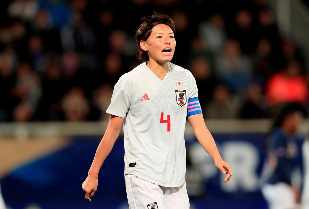 Japan women's sales soccer jersey 2019