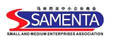Samenta: SMEs face severe margin compression, need help