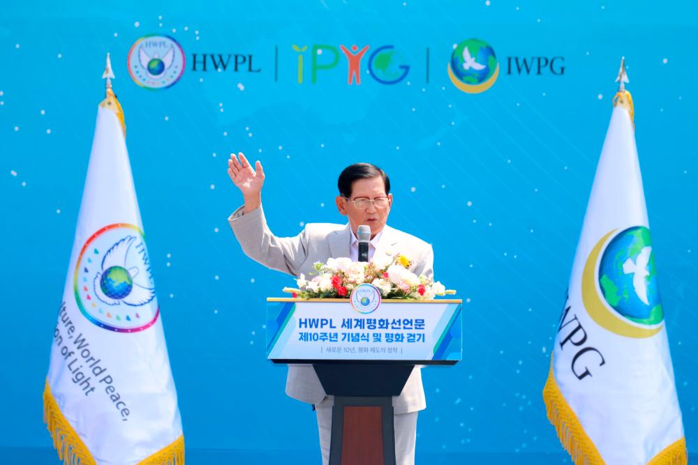 HWPL calls for peace amid rising tensions between Israel and Iran