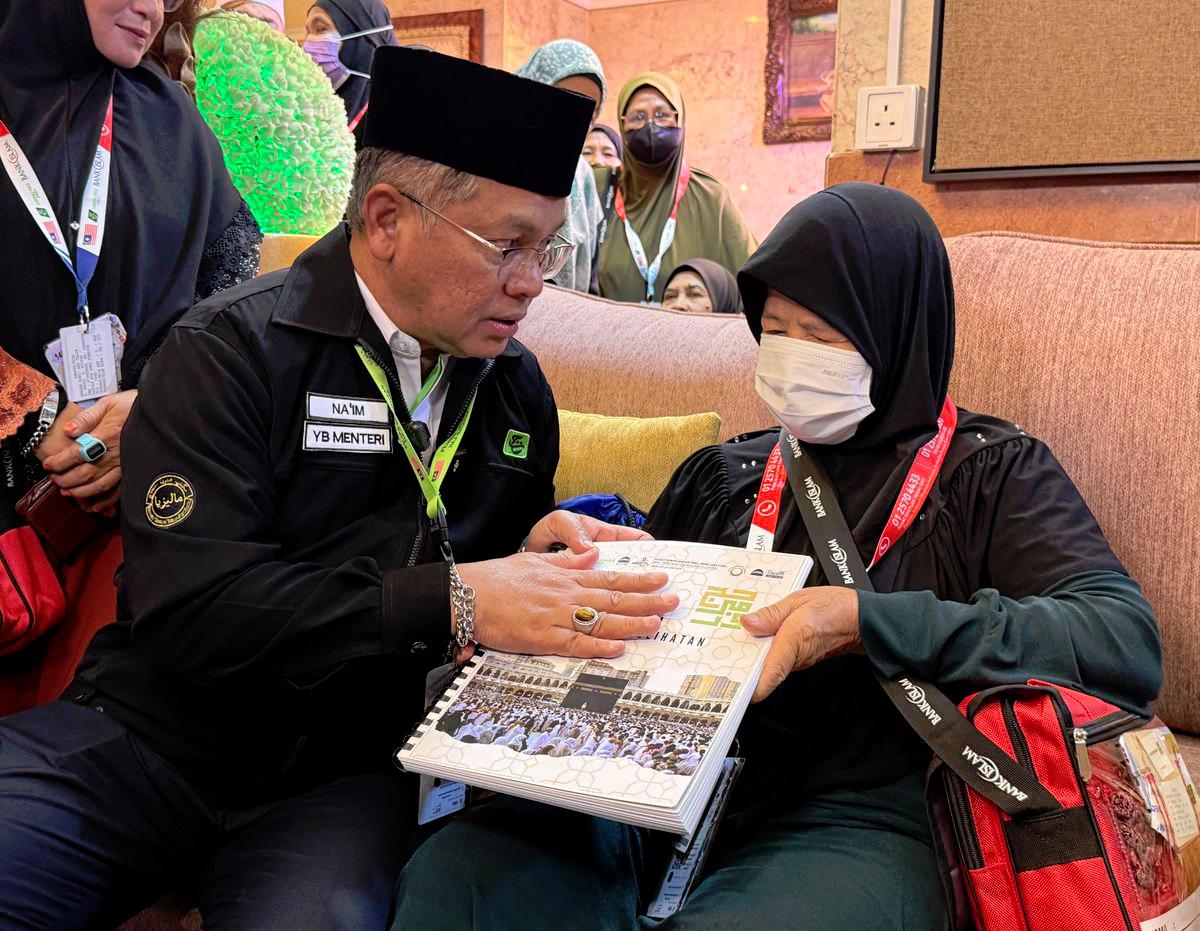 Pix for representational purpose only - BERNAMApix