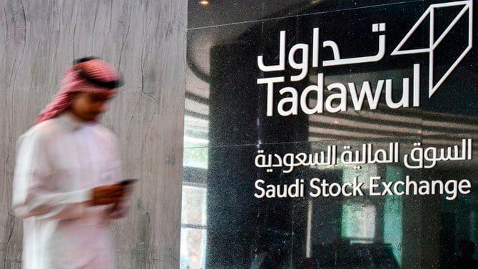 As of October, Tadawul was the world’s ninth largest exchange by market capitalisation of listed companies at US$2.86 trillion. – AFPpic