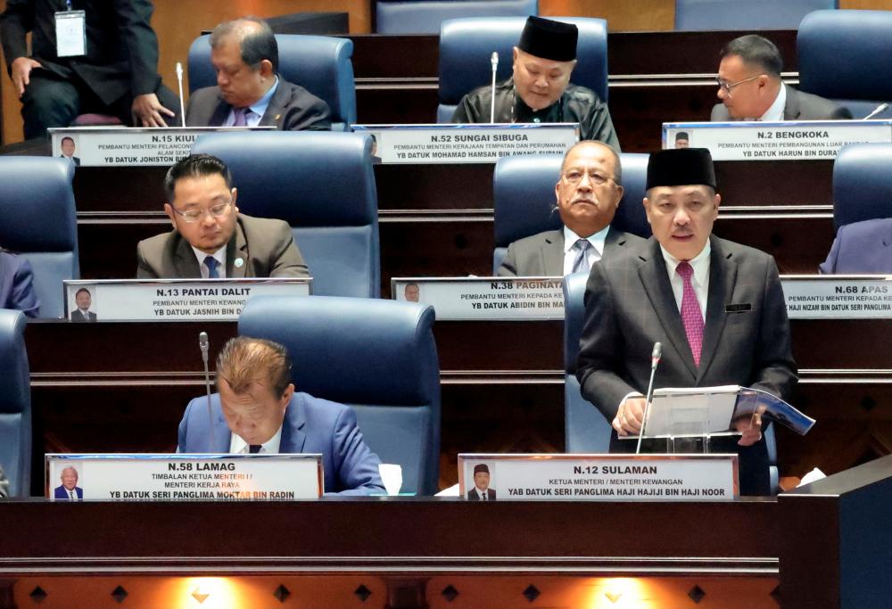 KOTA KINABALU, 25 Nov -- Ketua Menteri Sabah Datuk Hajiji Noor ketika membentangkan belanjawan 2023 negeri Sabah di Bangunan Undangan Negeri (DUN) Teluk Likas hari ini. fotoBERNAMA