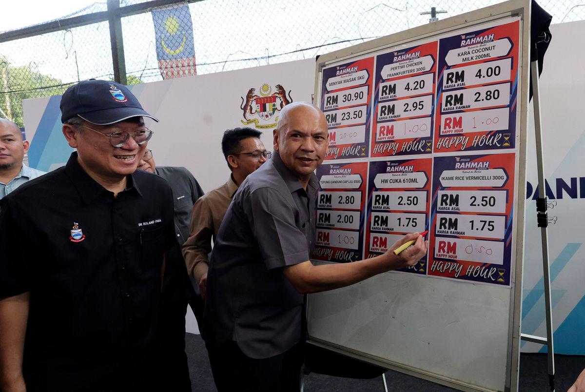BERNAMAPIX