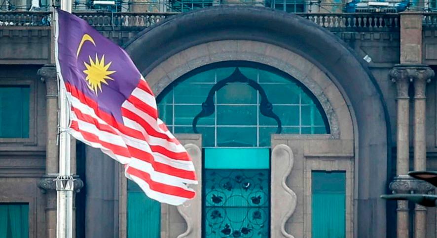 Gambar hiasan - fotoBERNAMA