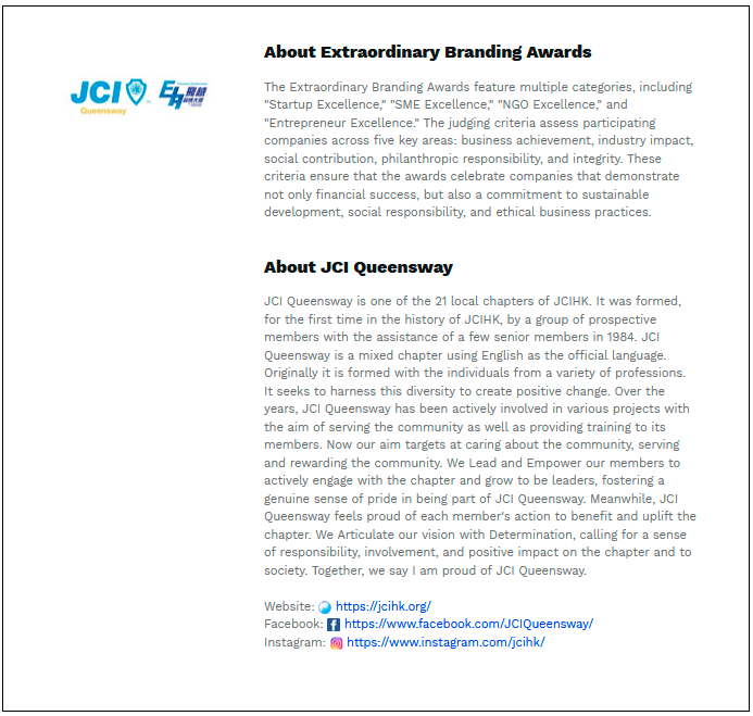 $!JCI Queensway Celebrates 40th Anniversary with the 4th Extraordinary Branding Awards Recognizing Outstanding Innovation and Leadership